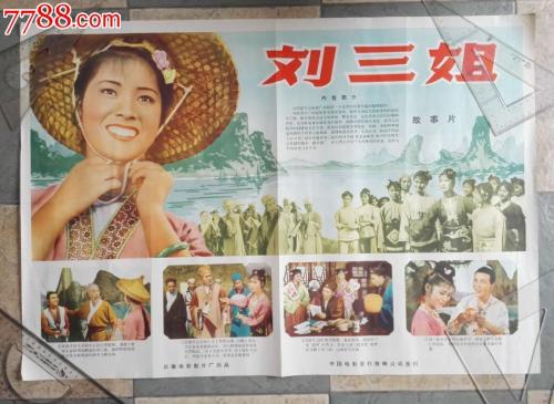 中专毕业证哪里能买到